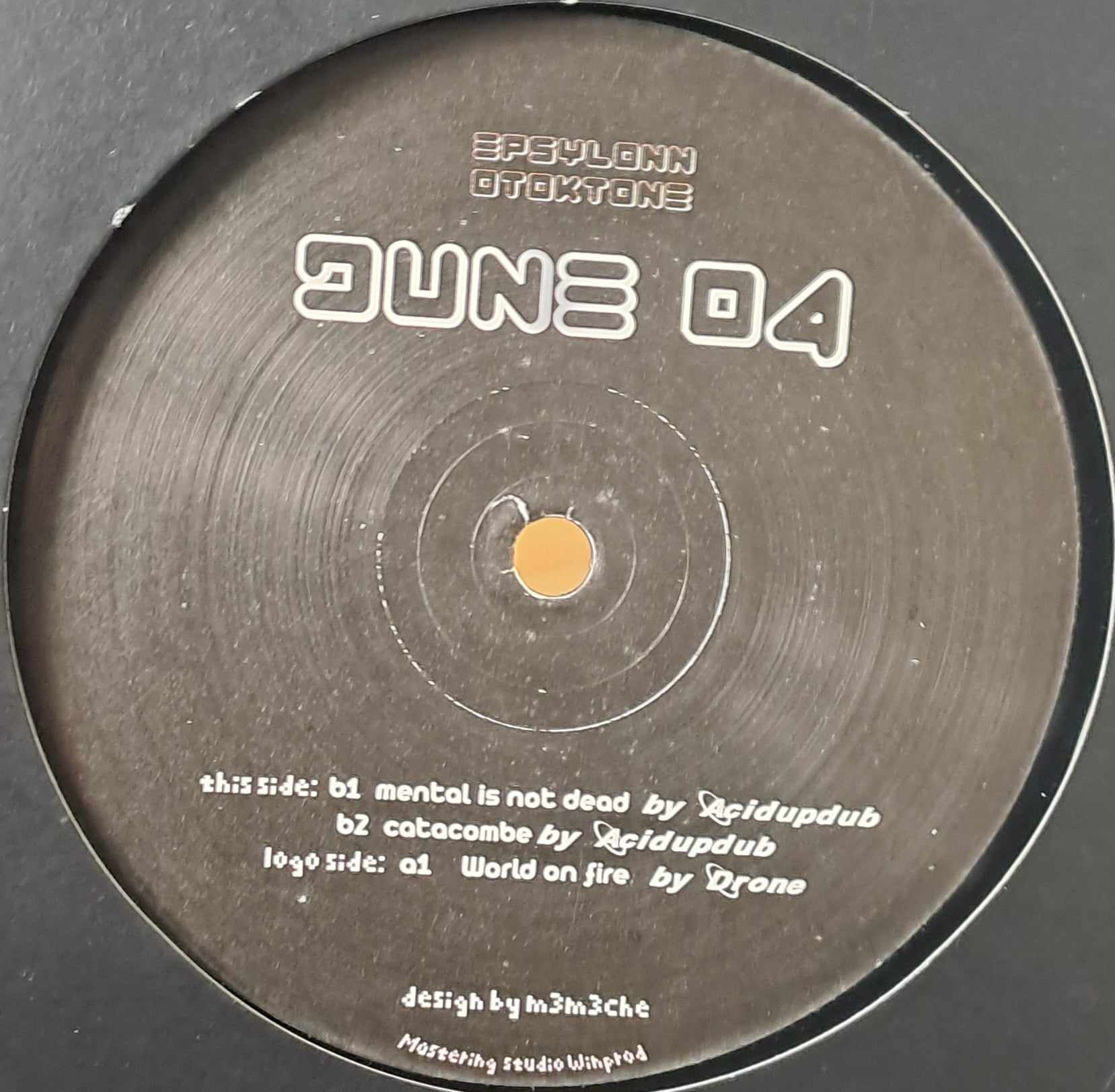 Dune 04 (Epsylonn Otoktone) - vinyle freetekno